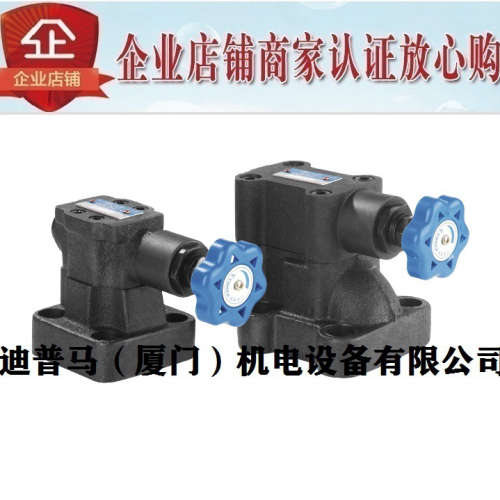 台湾SUMMER溢流阀Y2-HA10B Y2-HB10B Y2-HC10B Y2-HD10B 20B 30B