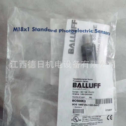 BMF00A4(BMF 214K-PS-C-2A-SA95-S4-003)全新巴鲁夫现货实拍议