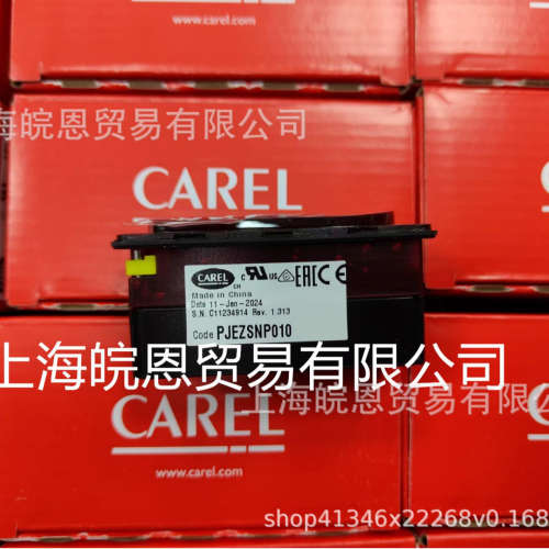 意大利卡乐PJEZC0EB20 PJEZC0EG20 PJEZC0EW20温控器CAREL全新