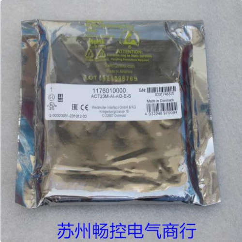全新Weldmuller信号变送器 ACT20M-AI-AO-E-S 魏德米勒1176010000