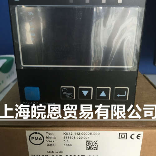 德国PMA正品 KS45-104-01000-000 KS45-105-20000-000温控器仪表
