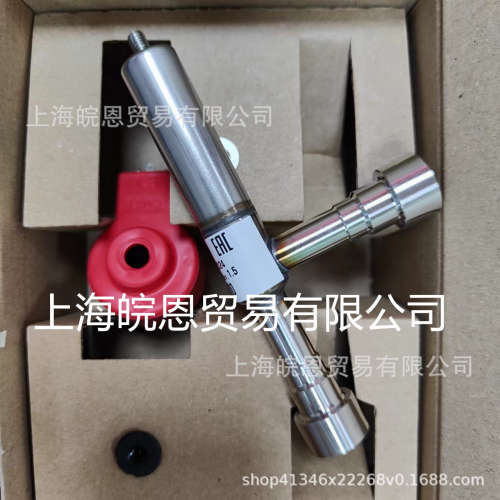 意大利卡乐E2V30BS100 E2V24BS100 E2V03BS100电子膨胀阀CAREL