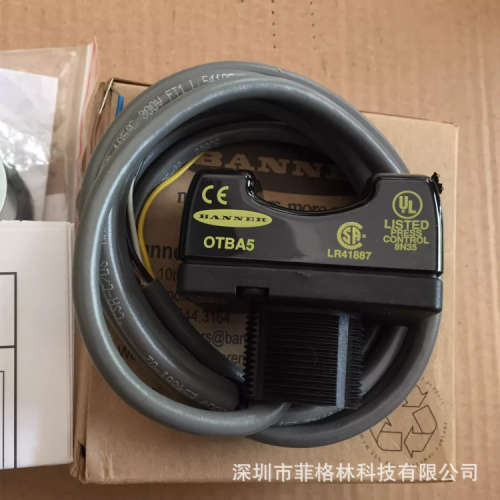 【实物拍照】OTBA5 美国邦纳banner 触碰式光电按钮传感器