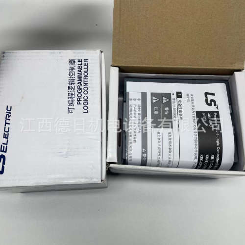 PLC，XGL-C42B，XGL-EFMTB新韩国LS现货实拍议价销