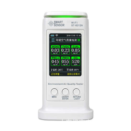 希玛ST8312A空气质量检测仪装修环境室内监测甲醛PM2.5测量