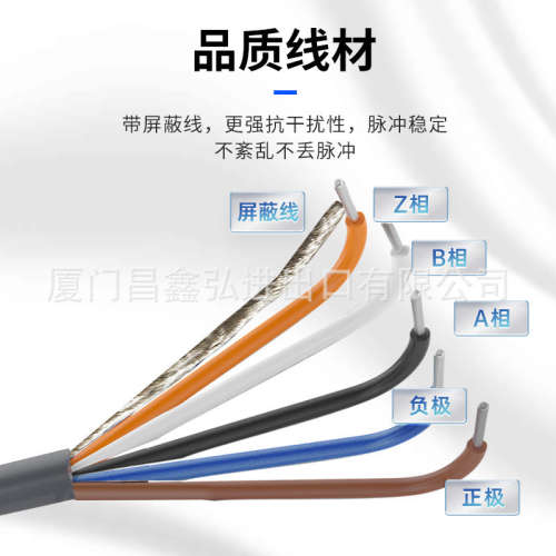 欧姆龙原装正品旋转编码器E6A2-CW5CE6A2-CW3CE6A2-CS3CE6A2-CS5C