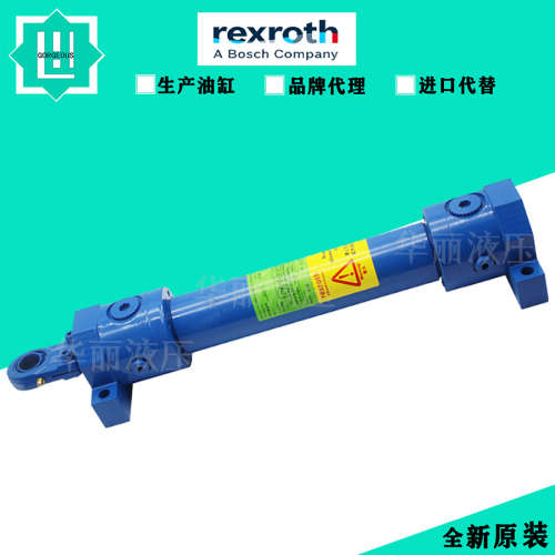 Rexroth 力士乐液压油缸CDL2MP5/80/56/90D41X/11CMV双向液压油缸