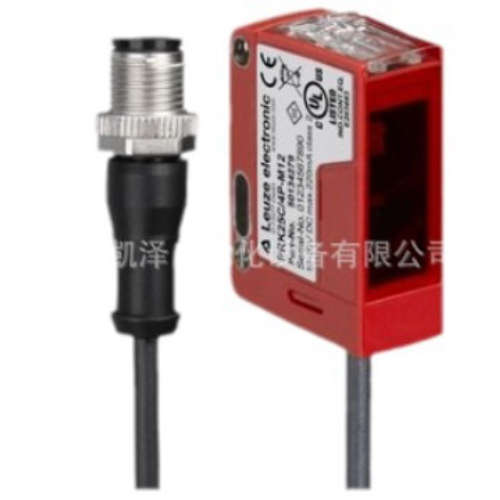 LEUZE LS55CI.H2O/77-200-M12对射式光电传感发生器