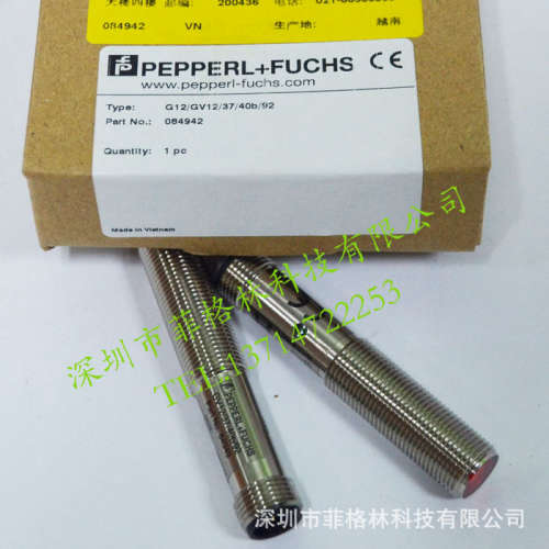 G12/GV12/37/40b/92停产用OBE6000-12GM40-SE5-V1倍加福 光电开关