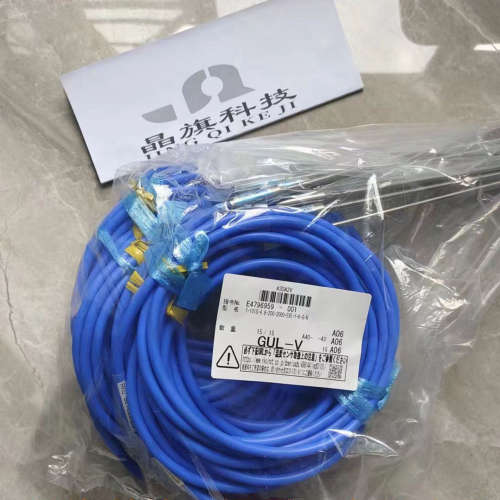 AG51C040日本润工社（JUNKOSHA）电线AG51C050