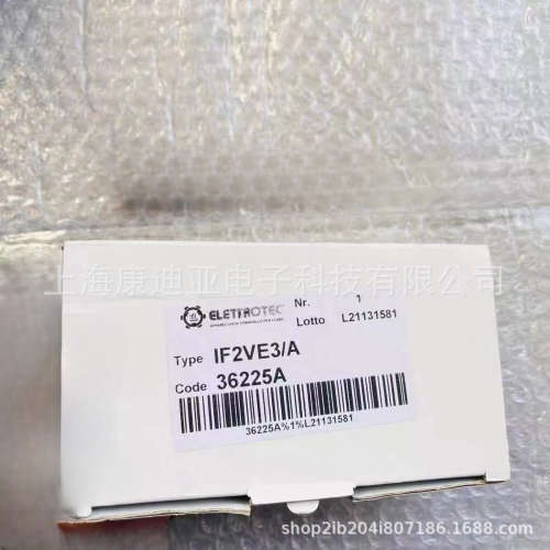 意大利伊莱科Elettrotec真空压力开关IF2VE3/A