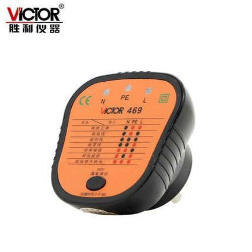 Victor胜利 插座测试仪 VC469