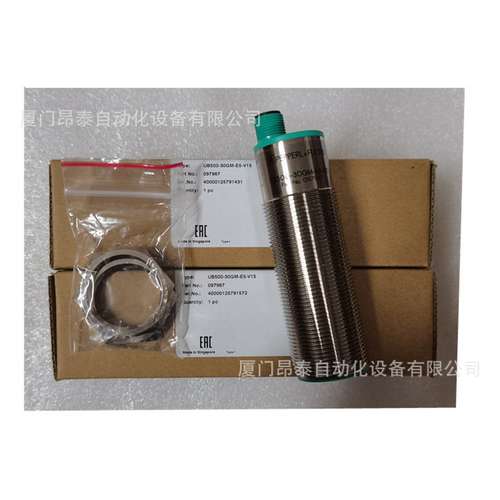 原装 UC500-D1-3K-V7 传感器 现货找厦门昂泰