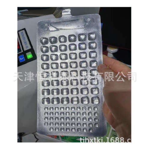 酶底物法 无菌51孔定量盘  97孔定量盘 程控定量封口机 检测盘