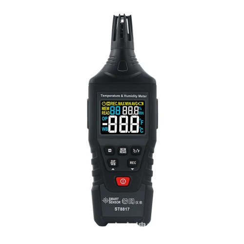 希玛ST8817彩屏高清便携式数字式湿度计/室内数显室温表/露点湿球