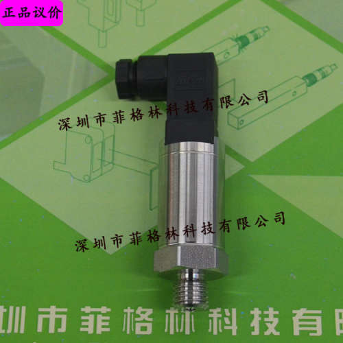 【正品保证】P52-1barA-PF-HD-20mA 2barA 美国SSI 压力传感器