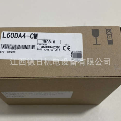 L60DA4-CM全新MITSUBISHI三菱PLC模块现货实拍议价销售