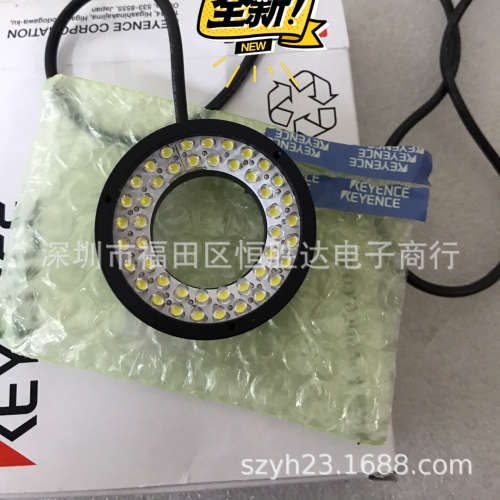 基恩士 CA-DRW7 CA-DRW5X CA-DRW5 CA-DSB15 CA-DRR9 图像处理LED