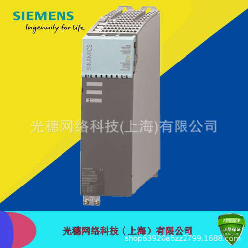 原装S120变频电源模块 6SL3120-1TE21-8AC0/6SL3 120-1TE21/8ACO