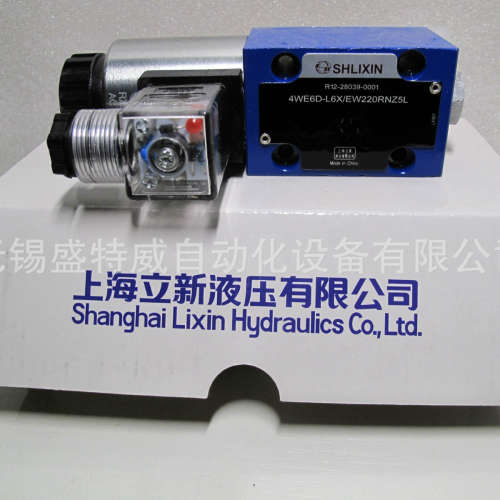 正品SHLIXIN上海立新 4通电磁换向阀 4WE10D-L3X/CW220-50NZ5L