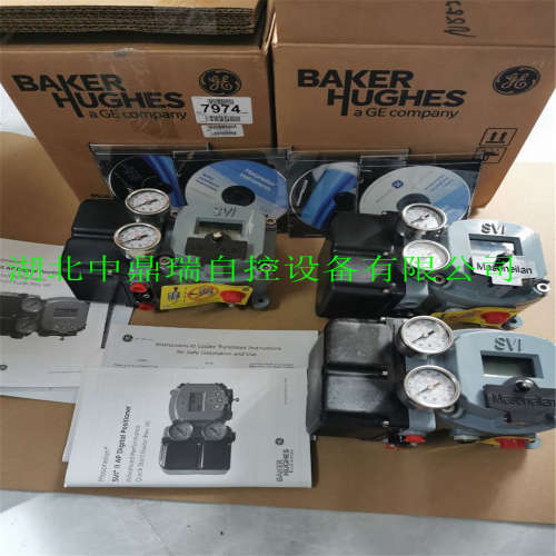 梅索尼兰masoneilan智能防爆阀门定位器SVI1000/PR/G/IM正品现货