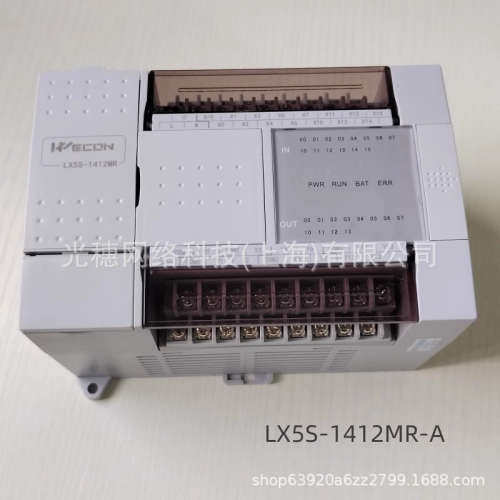 维控PLC 温度模拟量LX3V-2TC2DAI 2PT2ADV 2PT2DAV 2PT2ADI-BD