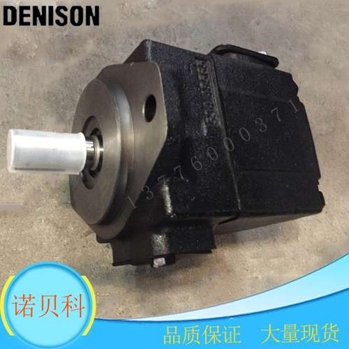 丹尼逊T6C 025 1R03 B1叶片泵T6C-025-1R03-B1 欢迎咨询