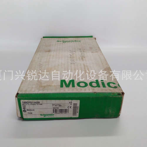 140CPU65150 140CPU67160 140CRA21210 140CRA21220 140CRA93101