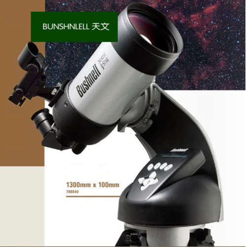 博士能天文望远镜 型号788840 规格1300x100 红点寻星镜