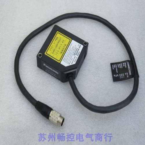 *现货销售*全新日本Panascnic传感器 HL-G103A-RS-J 现货