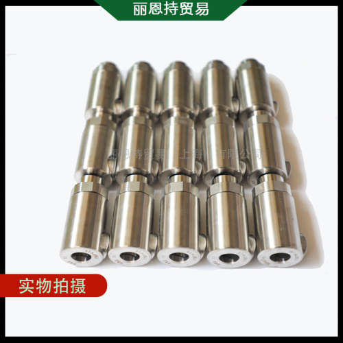 直采瑞士 斯泰克 SITEC 720.0121 电机阀 增压泵