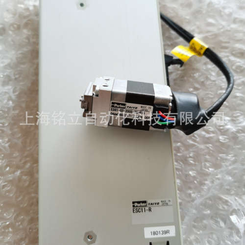 现货TAIYO气爪 ESG1-SS-2005-3N-C15日本太阳铁工油压缸TAIYO气缸