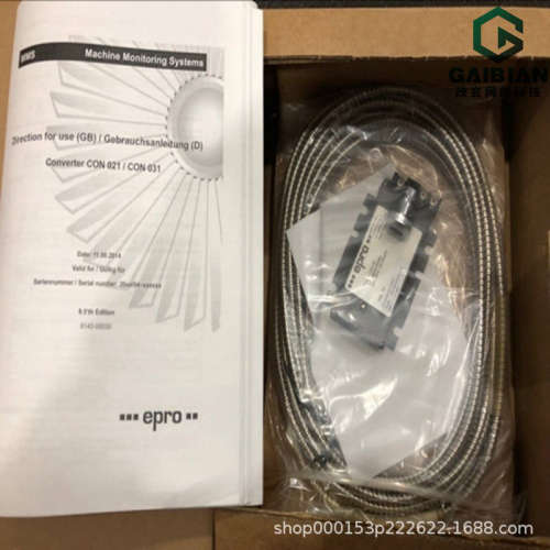 PR9268/617-100 模块 epro 全新原装 质保一年 议价