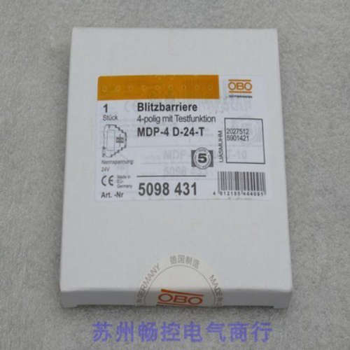 *现货销售*全新OBO信号防雷器MDP-4 D-24-T 现货MDP-4D-24-T