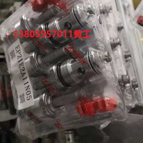 正品台湾WINNER插装阀EP08W2A01N05 EP08W2A02N05