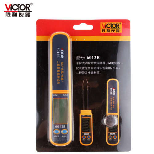 胜利VC6013B电容测试夹 SMD贴片电容测试仪 电阻二极管 LCR测试夹