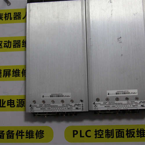 EXCELSYS电源UX6DDDBJ0PF2A   UX6DDDBJOPF2A维修议价