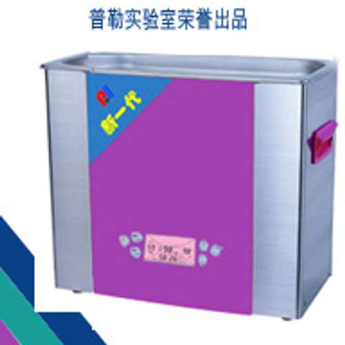 超声波振荡器、超声波清洗机