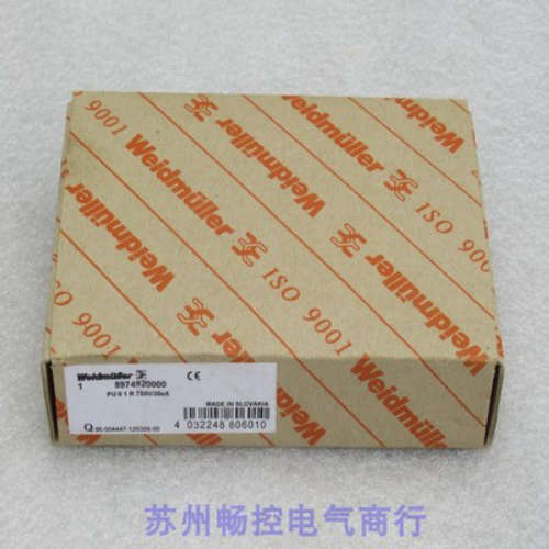 全新魏德米勒Weidmuller防雷器PUII 1 R 750V/30KA现货8974920000