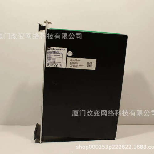 200-510-071-113 模块 VIBRO 全新原装 自动化产品 议价