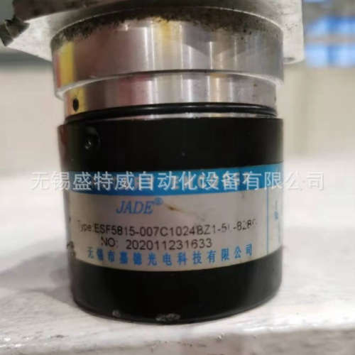 原装现货 ESF5815-007C1024BZ1-5L-828D 嘉德编码器专配828D系统