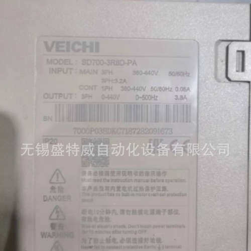 原装现货SD700-3R8D-PA/SD700-3R8D-EA 伟创伺服驱动器380V 1KW