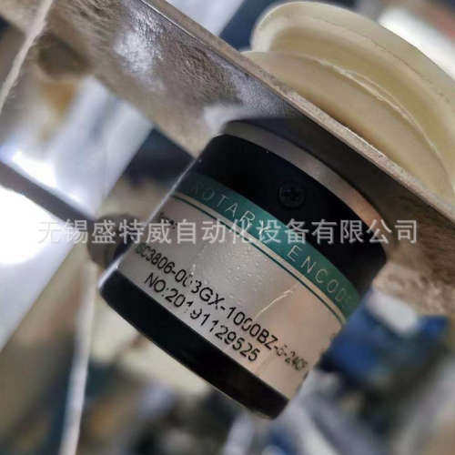 原装正品 ISC3806-001GX-1000BZ-5-24CF 自动打包机编码器