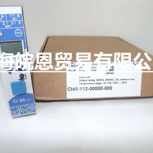 CI45-105-00000-000 CI45-104-10000-000 CI45-104-00000-000 PMA