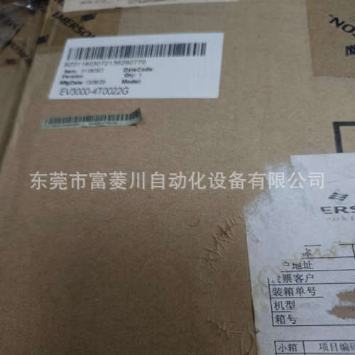 4T0185G 4T0220G  4T0185G1  4T0220G1 4T0300G 4T0370G原装 议价