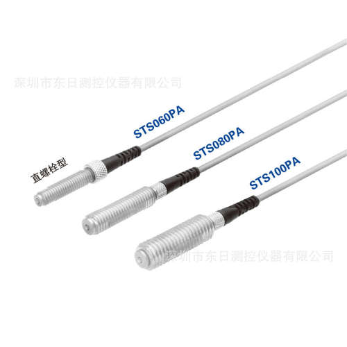 日本美德龙METROL传感器KS23PB/KS30A/KS30B