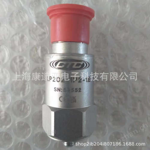 美国CTC（PRO）振动传感器LP202-1P2-1E