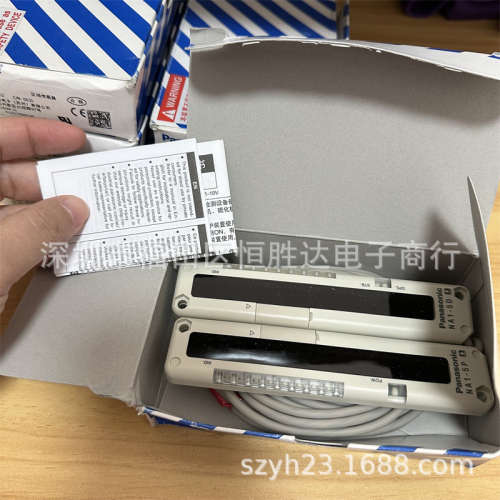 NA1-5（NA1-5P  NA1-5D）NA2-N8 正品 NA2-N12 安全光栅 实拍图片