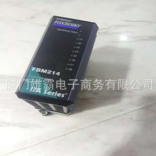 FCP280 福克斯波罗FOXBORO卡件系统模块