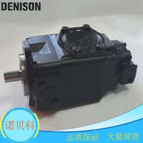丹尼逊叶片泵T6CC-003-003 005 006 008 010 012-1R00-C100